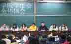 学生会室干部工作总结范文5篇