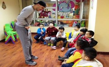 学习中心得体会5篇