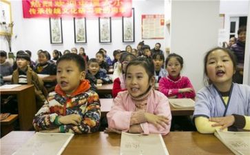 学习干部在线心得体会5篇