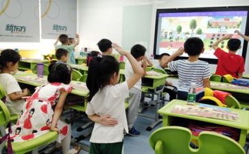 学习培训心得体会最新6篇