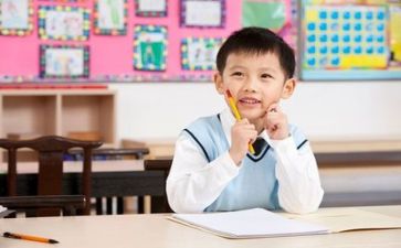 工作后学习的心得体会通用5篇