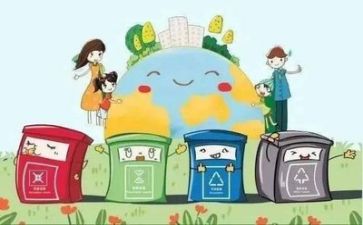 关于学习力的调查报告7篇