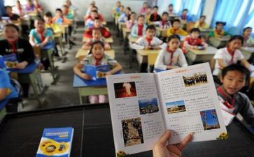 学习冀云心得体会通用8篇