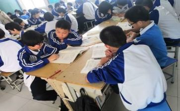 学习规章心得体会6篇
