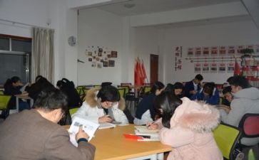 关于学习的工作总结范文7篇