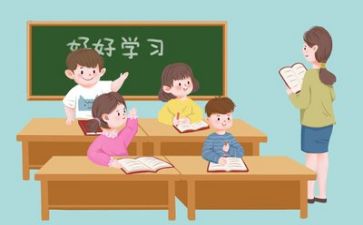 向党学习心得体会5篇