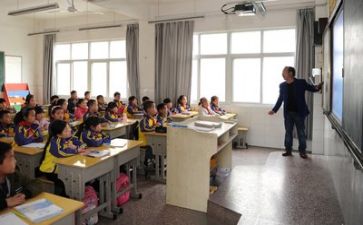 学习语心得体会6篇