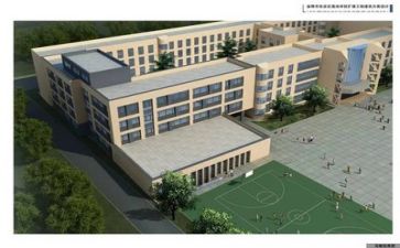 学校校长工作报告7篇