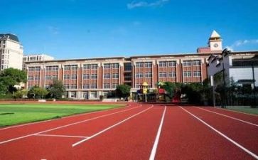 与学校签合同参考5篇