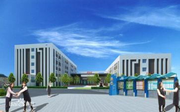 学校校长工作计划6篇