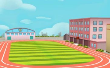 学校安全工作计划20242024年度工作计划精选7篇