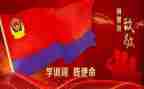 学训词谈心得体会5篇