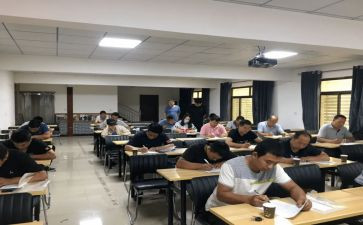 学员培训总结范文5篇