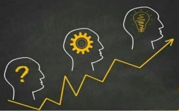 学与思的话题作文精选5篇