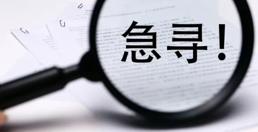 周均时寻访心得体会8篇