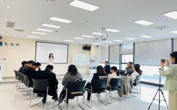 培训学习心得体会范文最新8篇