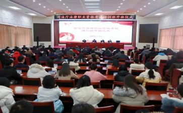 外出培训学习心得体会7篇