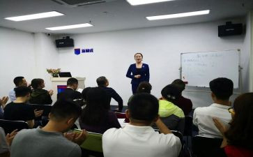 培训学校自查报告范文6篇