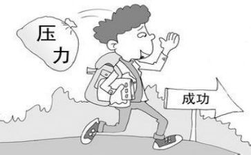 压力作文600字作文7篇