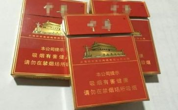 卷烟销售工作总结6篇