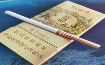 卷烟市场调研报告7篇