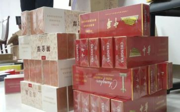 电子烟心得体会模板6篇