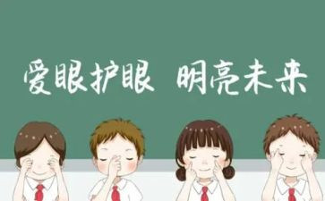 眼科护士的个人总结模板5篇