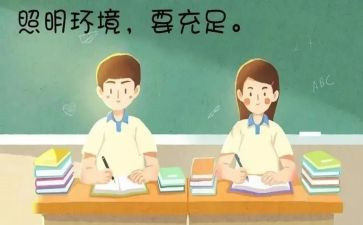 2024年眼科护士个人总结6篇