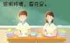 2024年眼科护士个人总结6篇