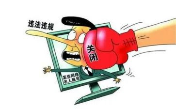 严管理保安全心得体会6篇