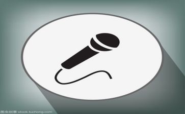 2一3分钟演讲稿推荐6篇