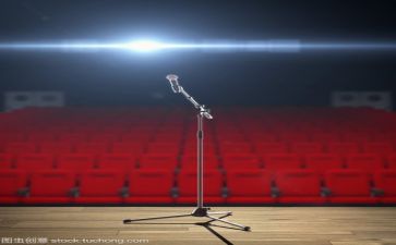 关于我的2024演讲稿模板7篇