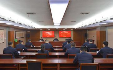 以案为鉴严明纪律心得体会6篇
