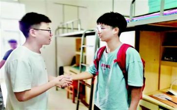 研三学生思想汇报优秀8篇