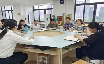 学校教研室教研工作总结6篇