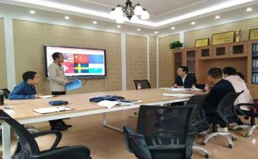 县教研室教研工作计划6篇