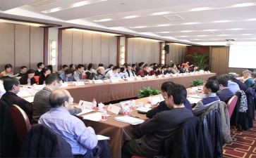 数学研讨课心得体会8篇
