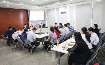 教师研讨心得优质8篇