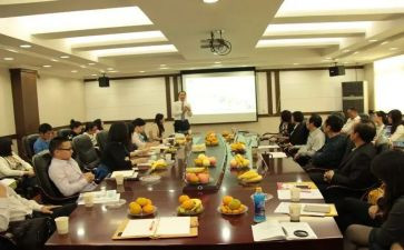 研讨教学心得体会7篇