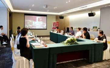 教师研讨心得6篇