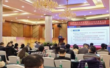研修宝个人研修总结精选8篇