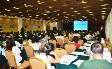 教师教育研修心得体会8篇