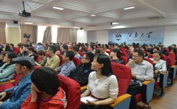 研修校长心得体会5篇