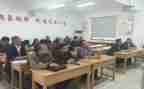 小学数学研修组工作总结5篇