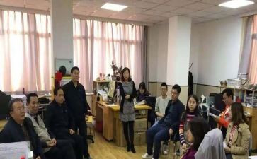 综合教研组学期工作总结8篇