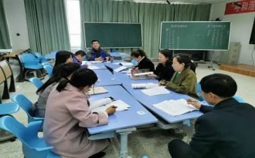 博才政治教研组工作总结模板8篇
