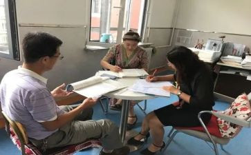 数学教研组学期总结6篇