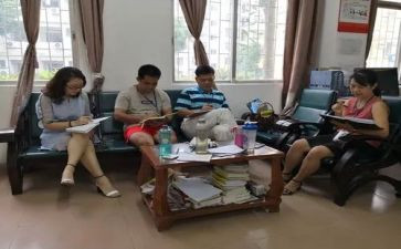 教研组长工作计划计划5篇