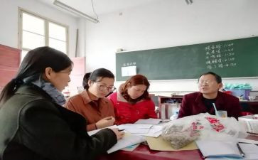 地理教研组工作总结5篇