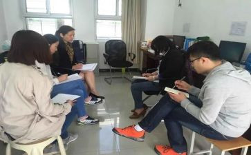 小学数学教研组长学期工作总结7篇